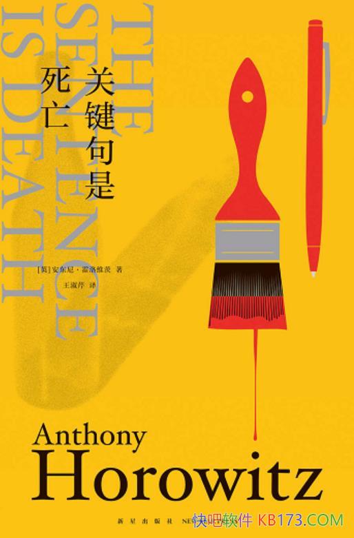 ؼᡤά/Ħ˹ʽư/epub+mobi+azw3