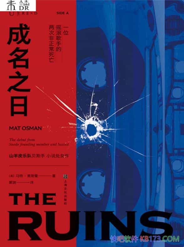 ֮աء˹/ҡֵη/epub+mobi+azw3