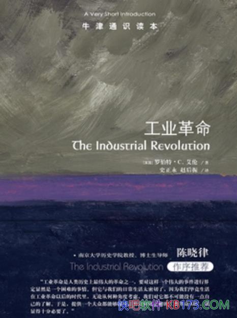 ţͨʶҵ޲ءC./ѧ/epub+mobi+azw3