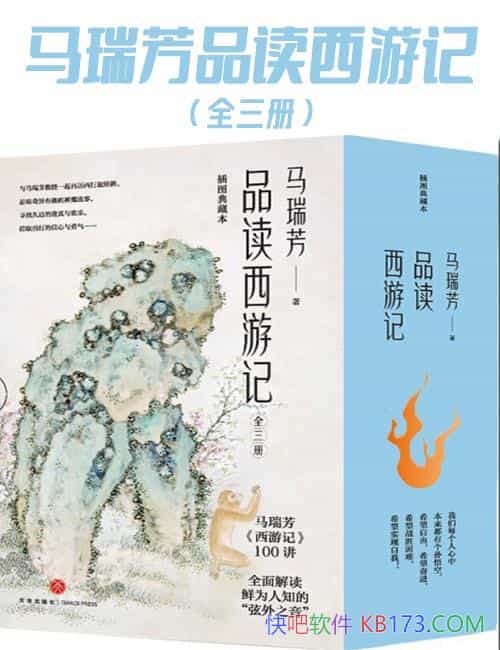 Ʒμǡȫ//ԭ͸/epub+mobi+azw3