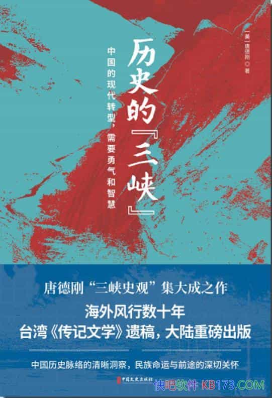 ʷġϿƵ¸/йʷ/epub+mobi+azw3