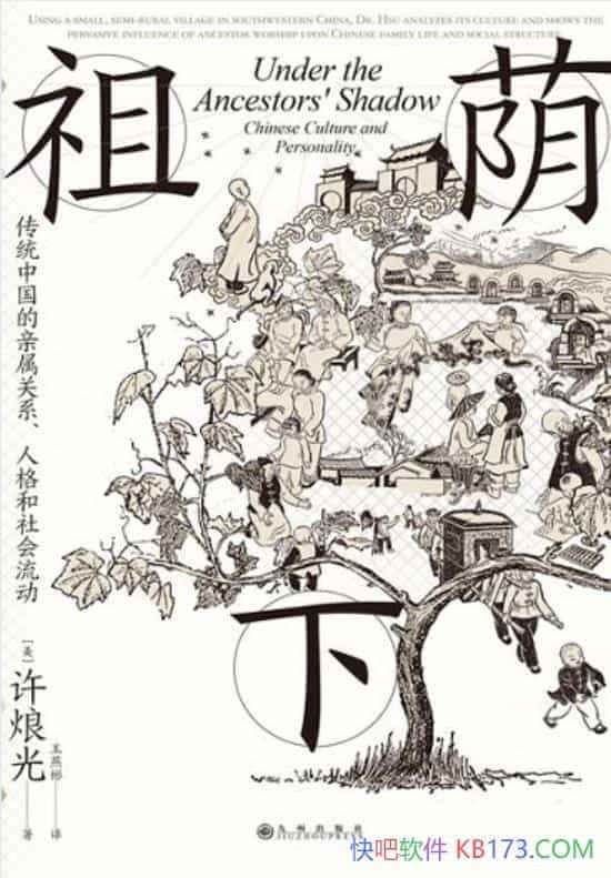 ¡R/ͳйϵ˸/epub+mobi+azw3