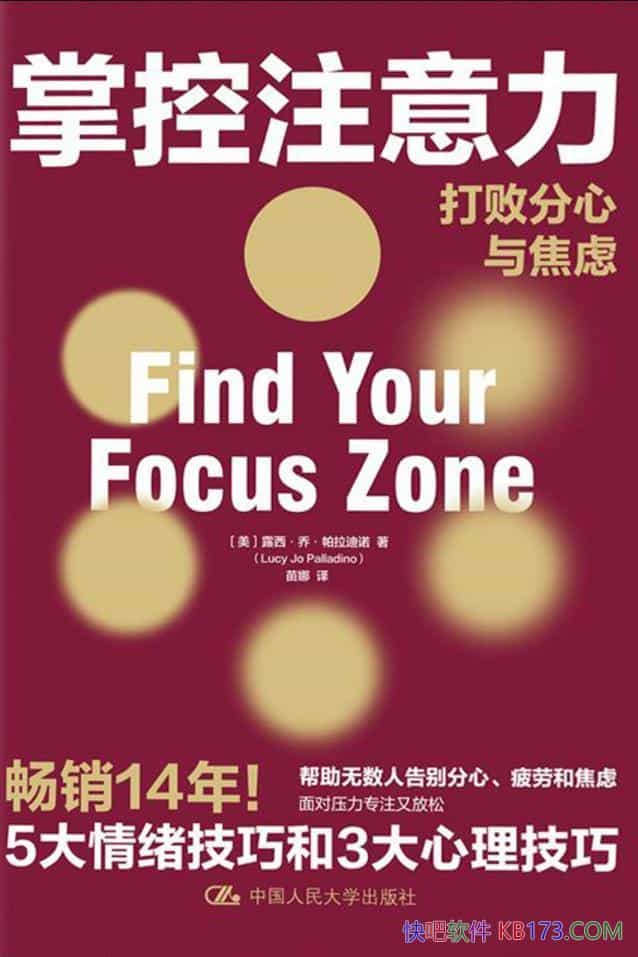 ƿע ¶ǡŵ/ƿע/epub+mobi+azw3