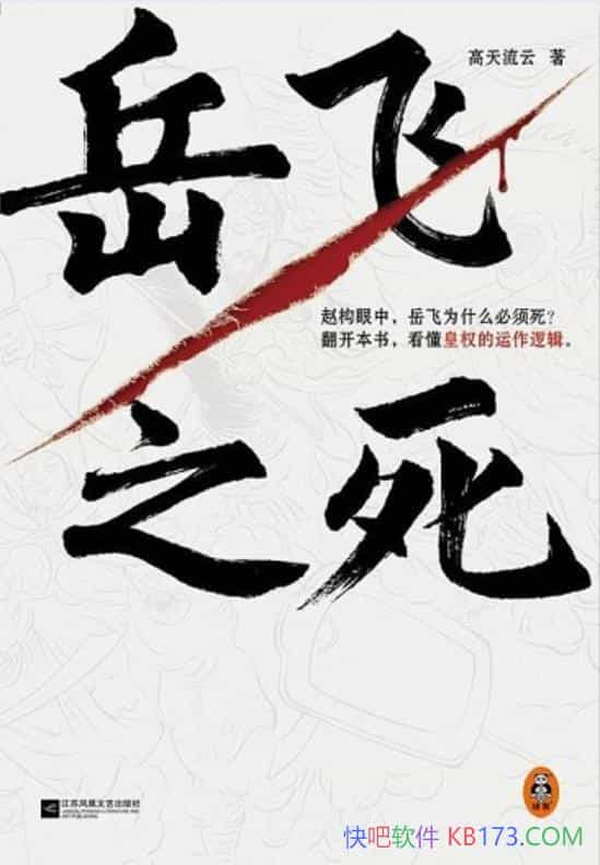 ֮/飬Ȩ߼/epub+mobi+azw3