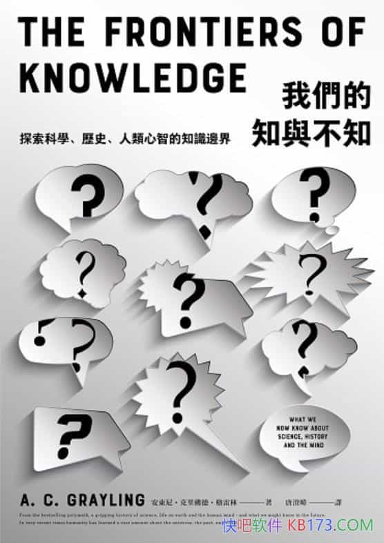 ҂֪c֪ᡤ¡/I/epub+mobi+azw3