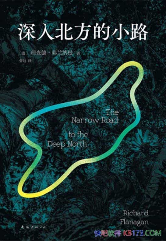 뱱С·¡ɸ/Ľ/epub+mobi+azw3