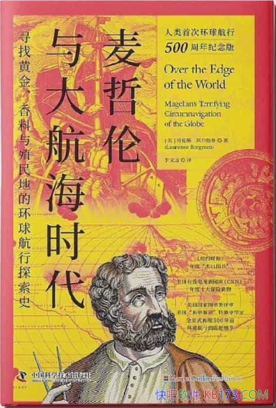 󺽺ʱ˹/ıʷ/epub+mobi+azw3