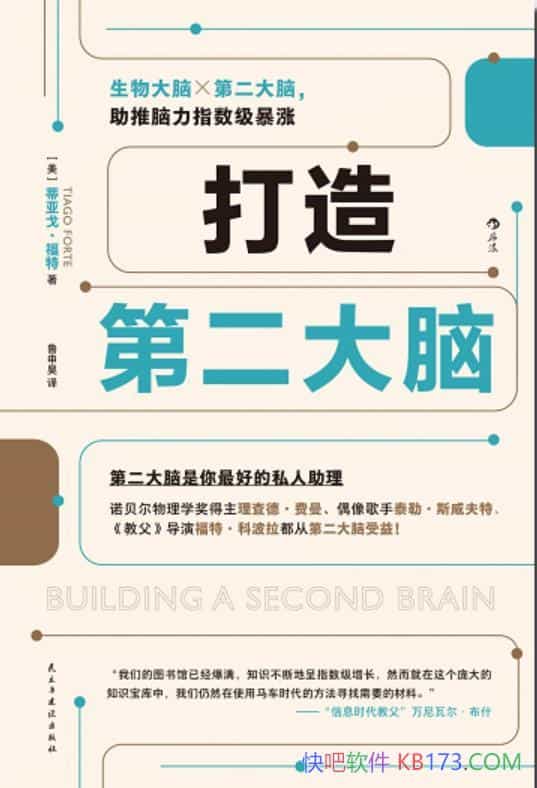 ڶԡǸꡤ/ڶԳΪ/epub+mobi+azw3