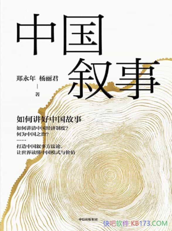 й£νй¡֣ꡤ//epub+mobi+azw3