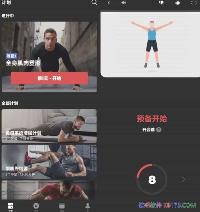 v1.1.5߼/Ϊûṩĵľ佡γ