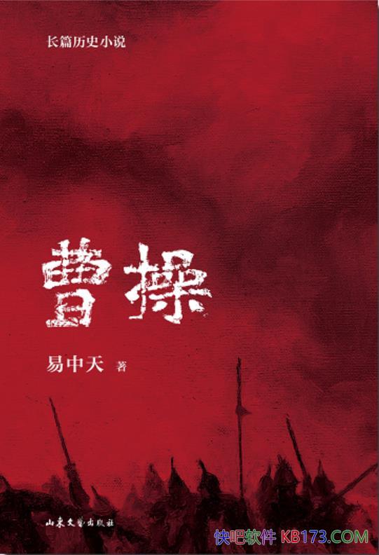 ܲ١/ȫ/йʷϵ͵ĸﴫ/epub+mobi+azw3