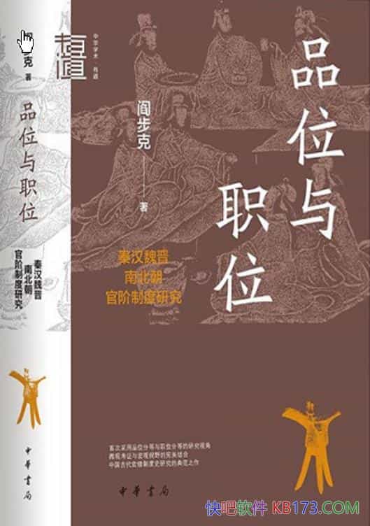 Ʒλְλֲ/غκϱٽƶо/epub+mobi+azw3