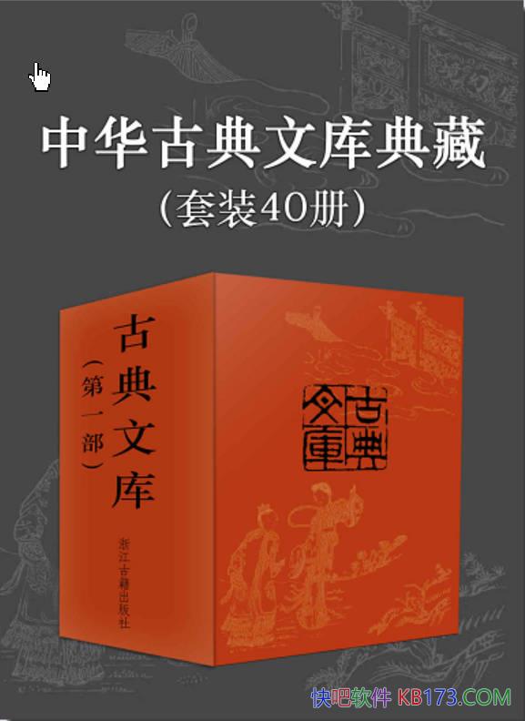 лŵĿءװ40/ӰƷ/epub+mobi+azw3