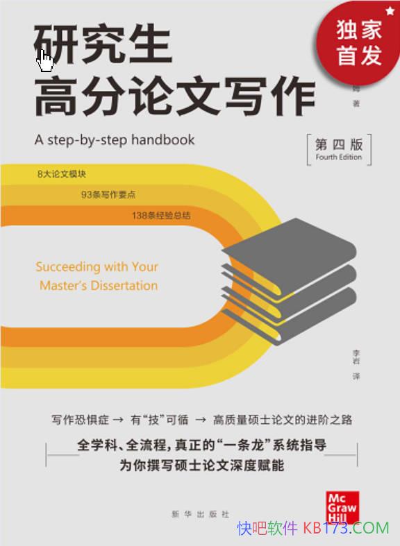 о߷дİ/Լȼķ/ر/epub+mobi+azw3