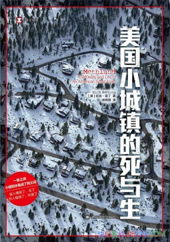 Сˡ׶/ֵùעͼ/epub+mobi+azw3