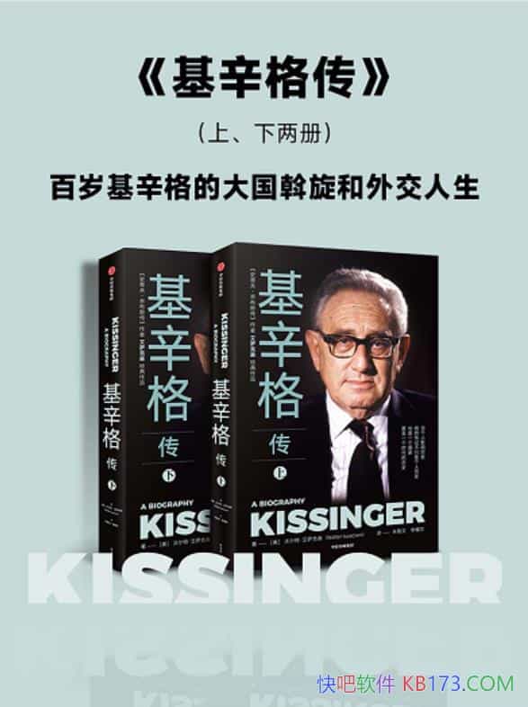 񴫡ȫ2/ֶءɭ/񴫼ȫ/epub+mobi+azw3