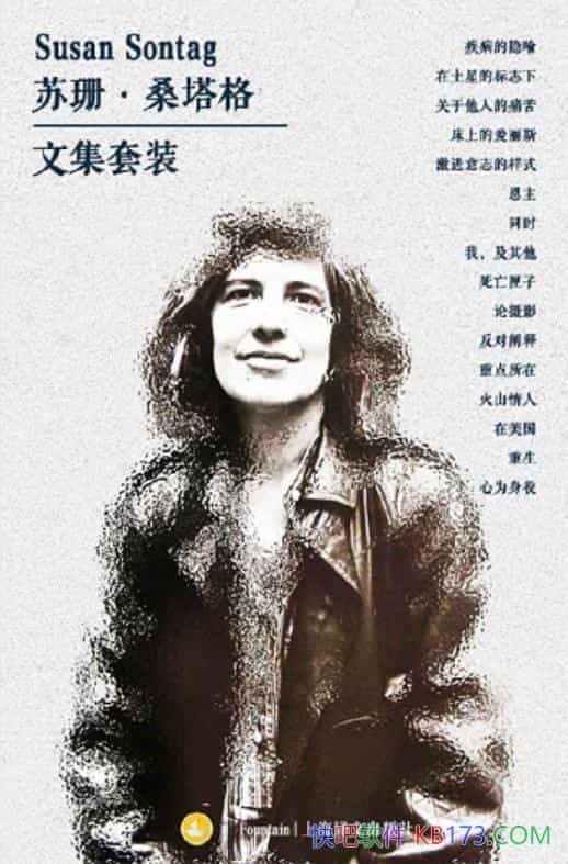 ɺɣļװ[װ16]/ϵаʮ/epub+mobi+azw3