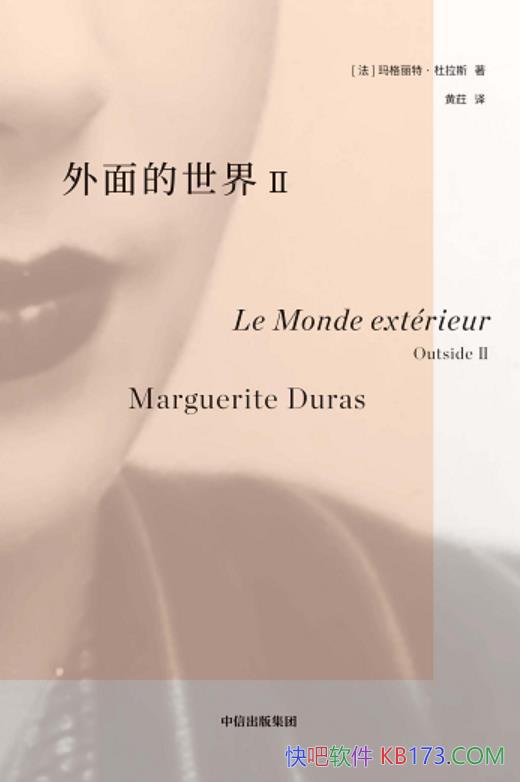 IIض˹/֤˿Իھ/epub+mobi+azw3