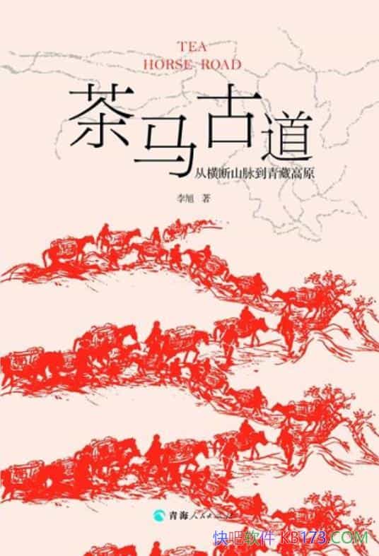 ŵ/ɽظԭͨʥص/epub+mobi+azw3