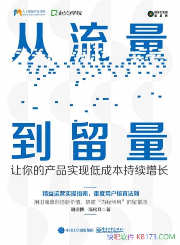 л/òƷʵֵͳɱĳ/epub+mobi+azw3