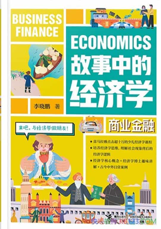 еľѧ:ҵڡ//epub+mobi+azw3