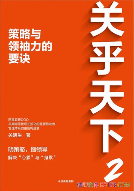 غ2/غ ۽Ժ/epub+mobi+azw3