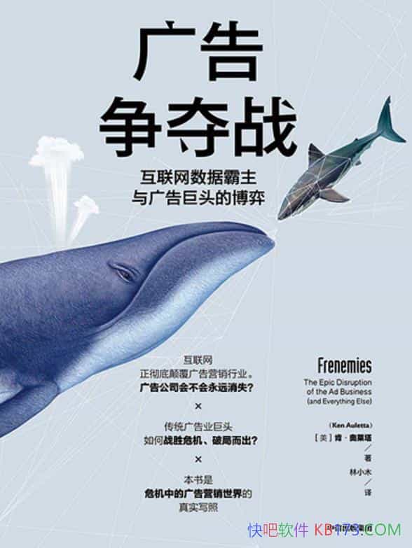 սϡ/ݰͷ/epub+mobi+azw3