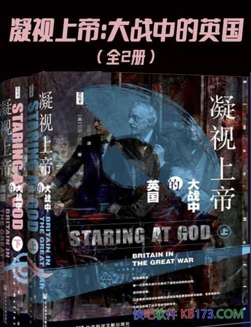 ϵۣսеӢɡո[ȫ]/ϸ΢/epub+mobi+azw3