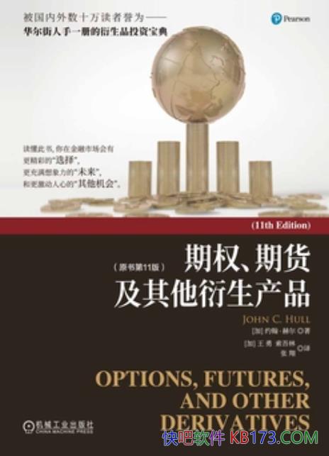 ȨڻƷԼն/ԭ11/epub+mobi+azw3