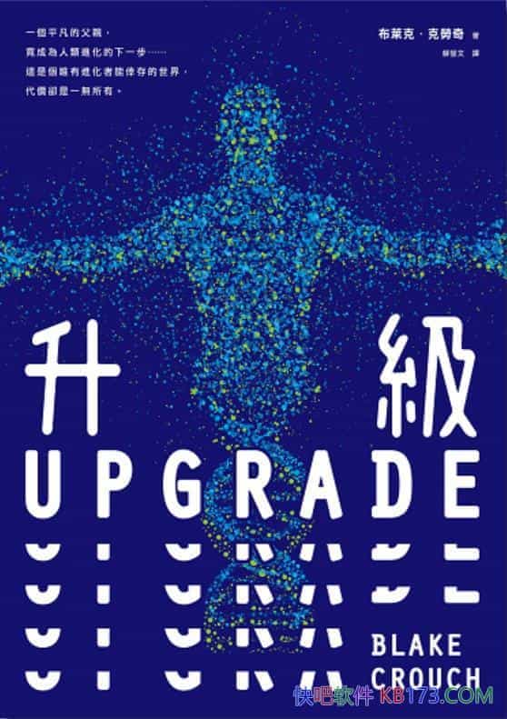 Rˡ˄/@@ǻ lOӋ/epub+mobi+azw3