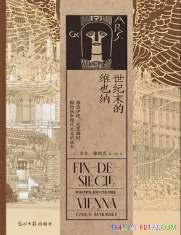 ĩάҲɡ˹/ִ˼ʷ/epub+mobi+azw3