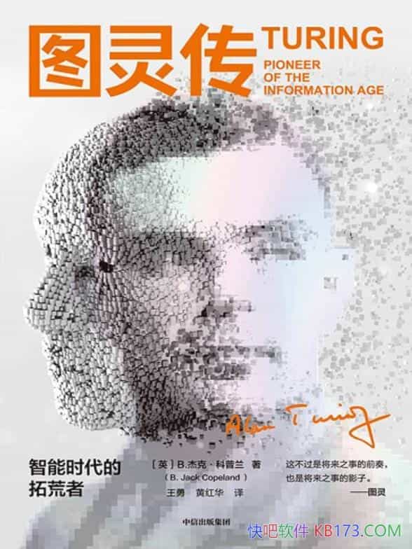 ͼ鴫ܿˡ/ͼš/epub+mobi+azw3