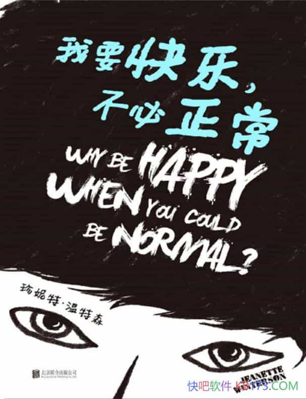 Ҫ֣ءɭ/һķ/epub+mobi+azw3