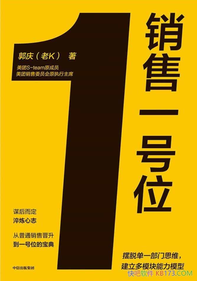 һλ/һָиҵ˼ά۸/epub+mobi+azw3