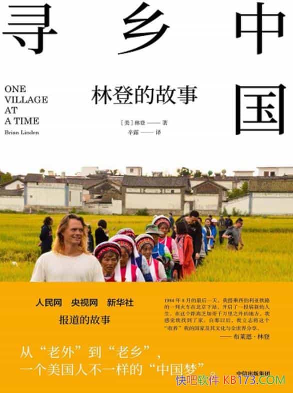 Ѱйֵ/ѾԷָ/epub+mobi+azw3