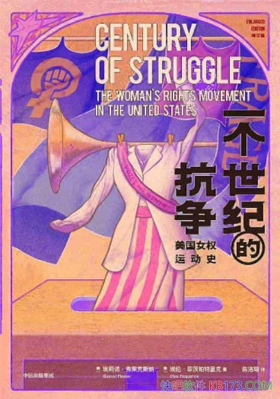 һ͵Ŀŵ˹/еı/epub+mobi+azw3