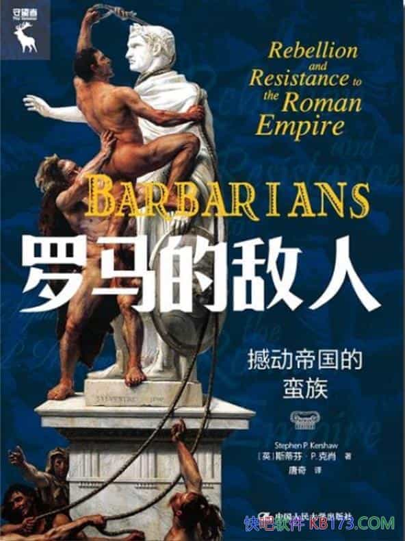 ĵˡ˹ٷҡФ/ȥʷ/epub+mobi+azw3