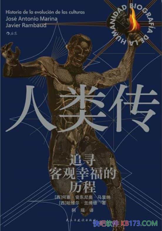 ഫ¡/׷Ѱ͹Ҹ/epub+mobi+azw3