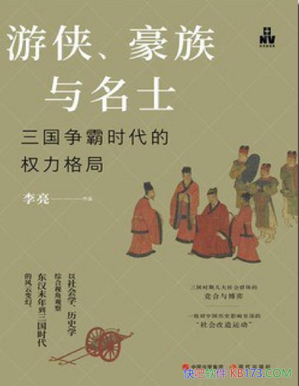 ʿ/ʱȨ/epub+mobi+azw3