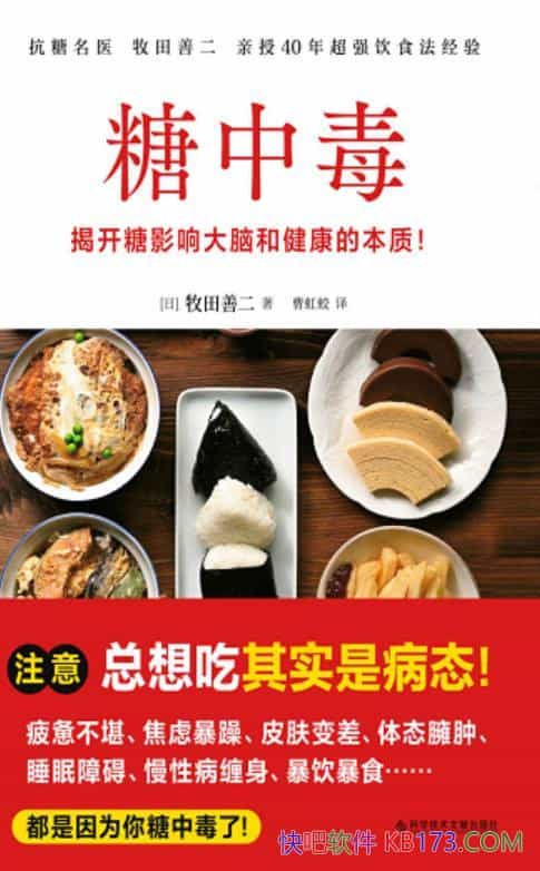 жƶ/Ƿֵ·֣/epub+mobi+azw3