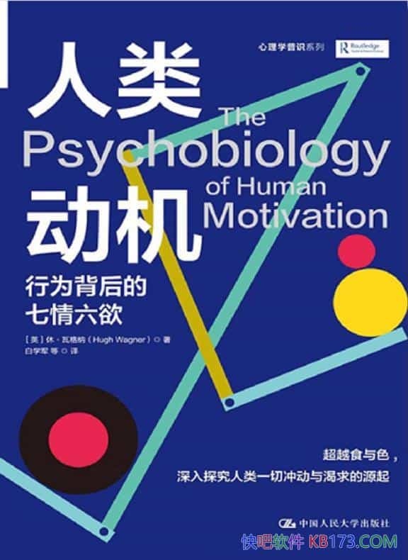 දݡ߸/˵Ϊֵĵ/epub+mobi+azw3