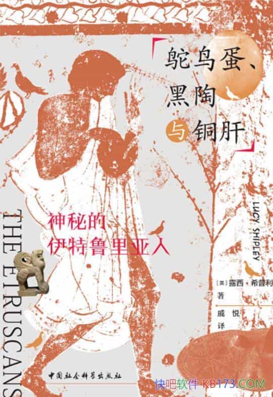 񵰡ͭΡ¶ϣ/³/epub+mobi+azw3