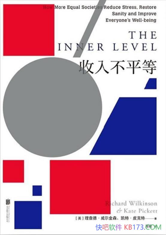 벻ƽȡ¡ɭ/ȫƽ֮ʹ/epub+mobi+azw3