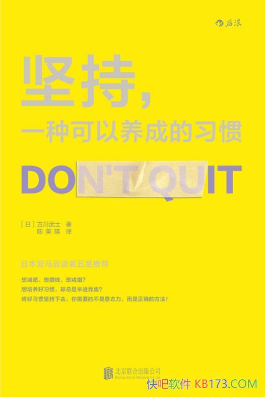 ֣һֿɵϰߡŴʿ/ȶ/epub+mobi+azw3