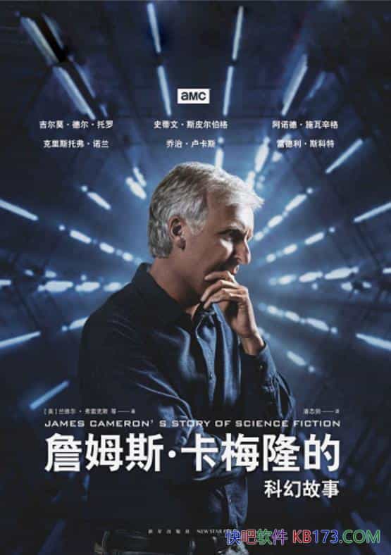 ղķ˹÷¡Ŀƻù¡¶׿˹/̸ʵ¼/epub+mobi+azw3