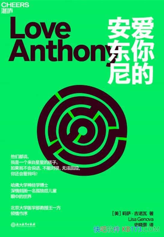 İᡷŵ/ڰ/epub+mobi+azw3