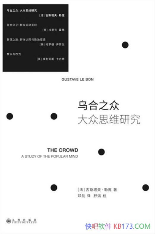 ں֮ڡ˹/Ⱥѧ֮ض/epub+mobi+azw3