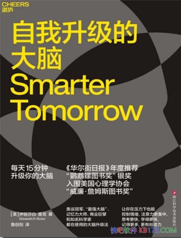 Ĵԡɯס/ԼĴѵ/epub+mobi+azw3