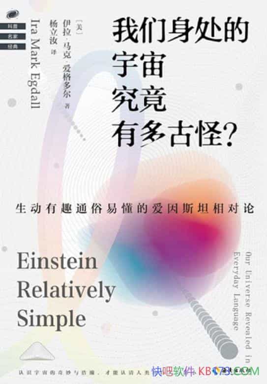 澿жŹ֣ˡ/epub+mobi+azw3