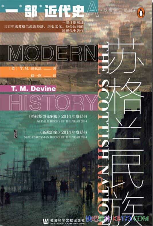 ո塷T.M.߶/ոִʷĽܳ/epub+mobi+azw3